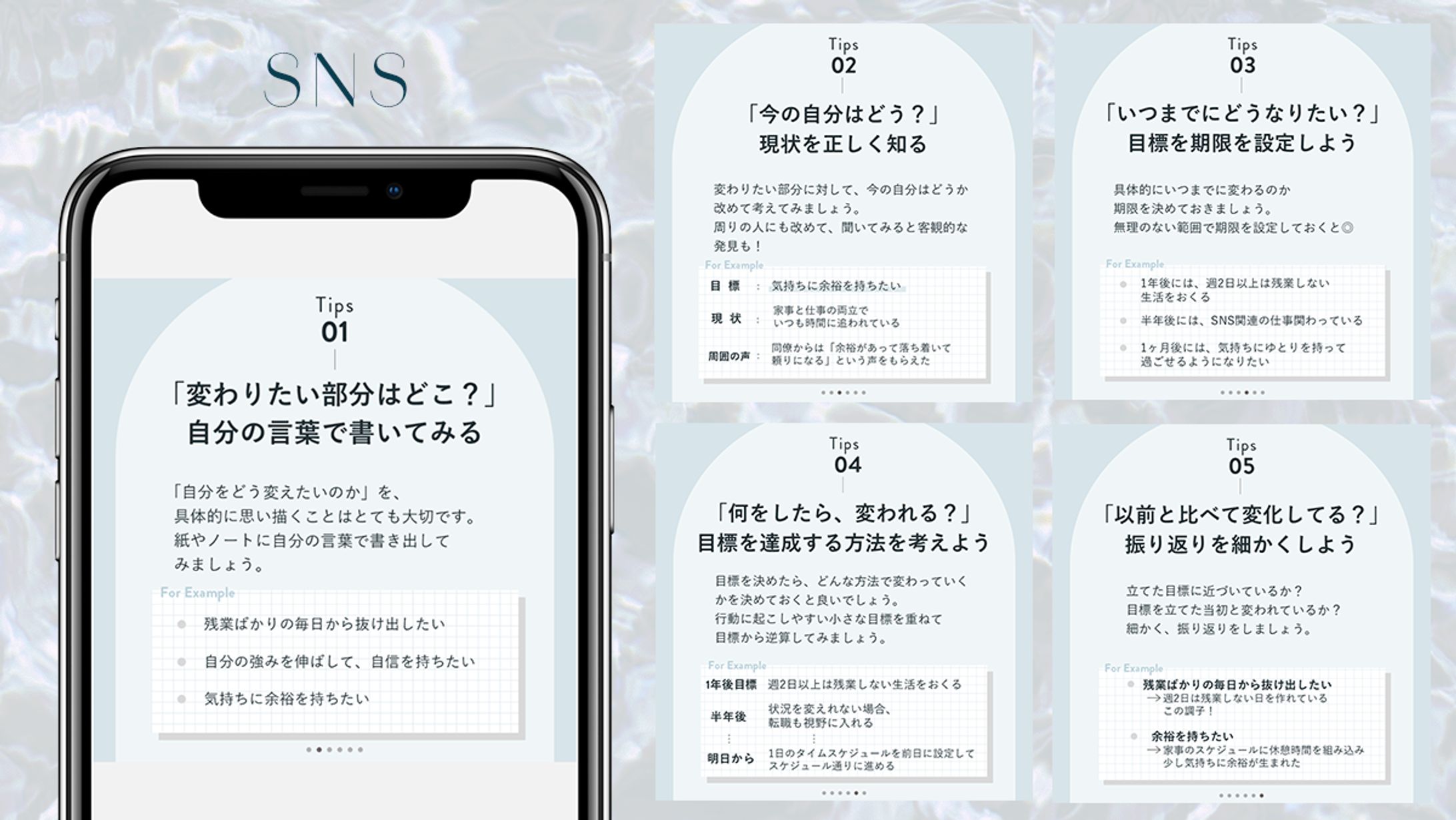 【自主制作】SHE株式会社様「SHElikes」SNS投稿採用バナー-1