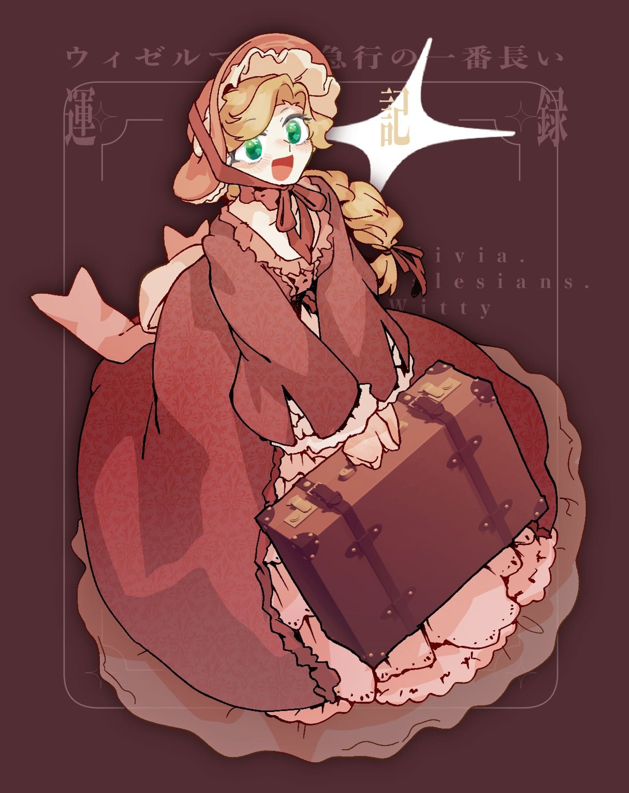 製作-立ち絵-1