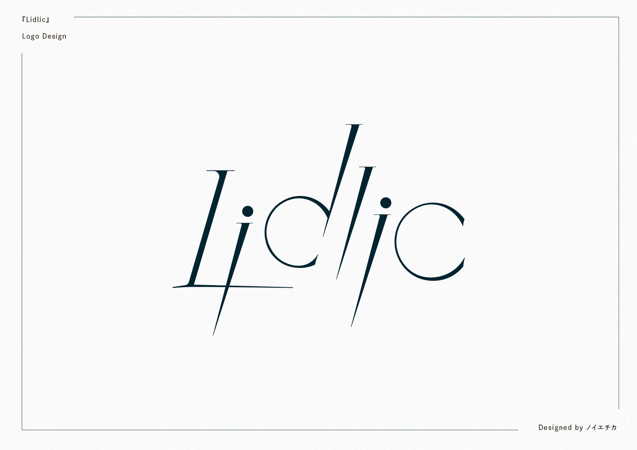 Lidlic アーティストロゴ-1