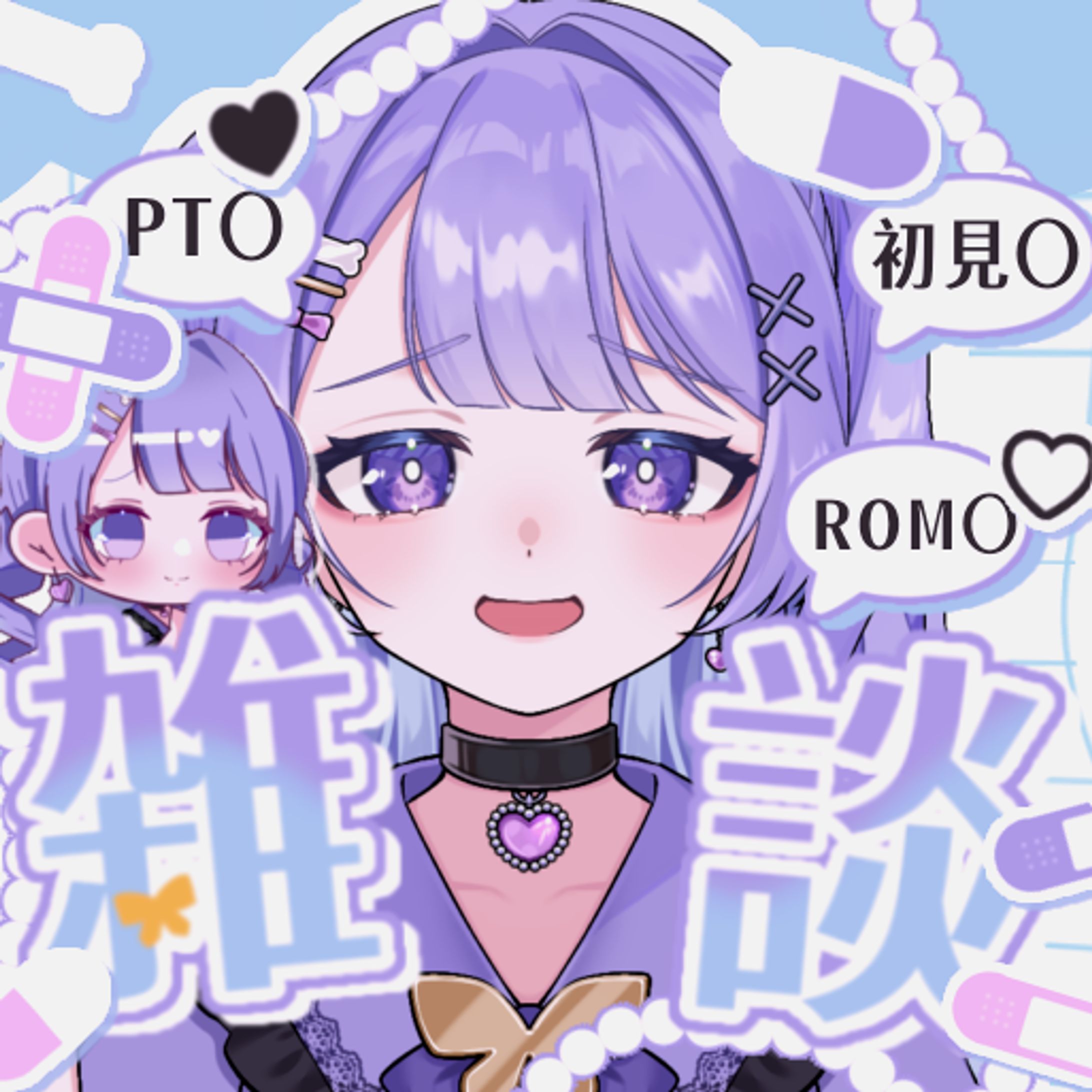 笹倉澪様 サムネイル-1