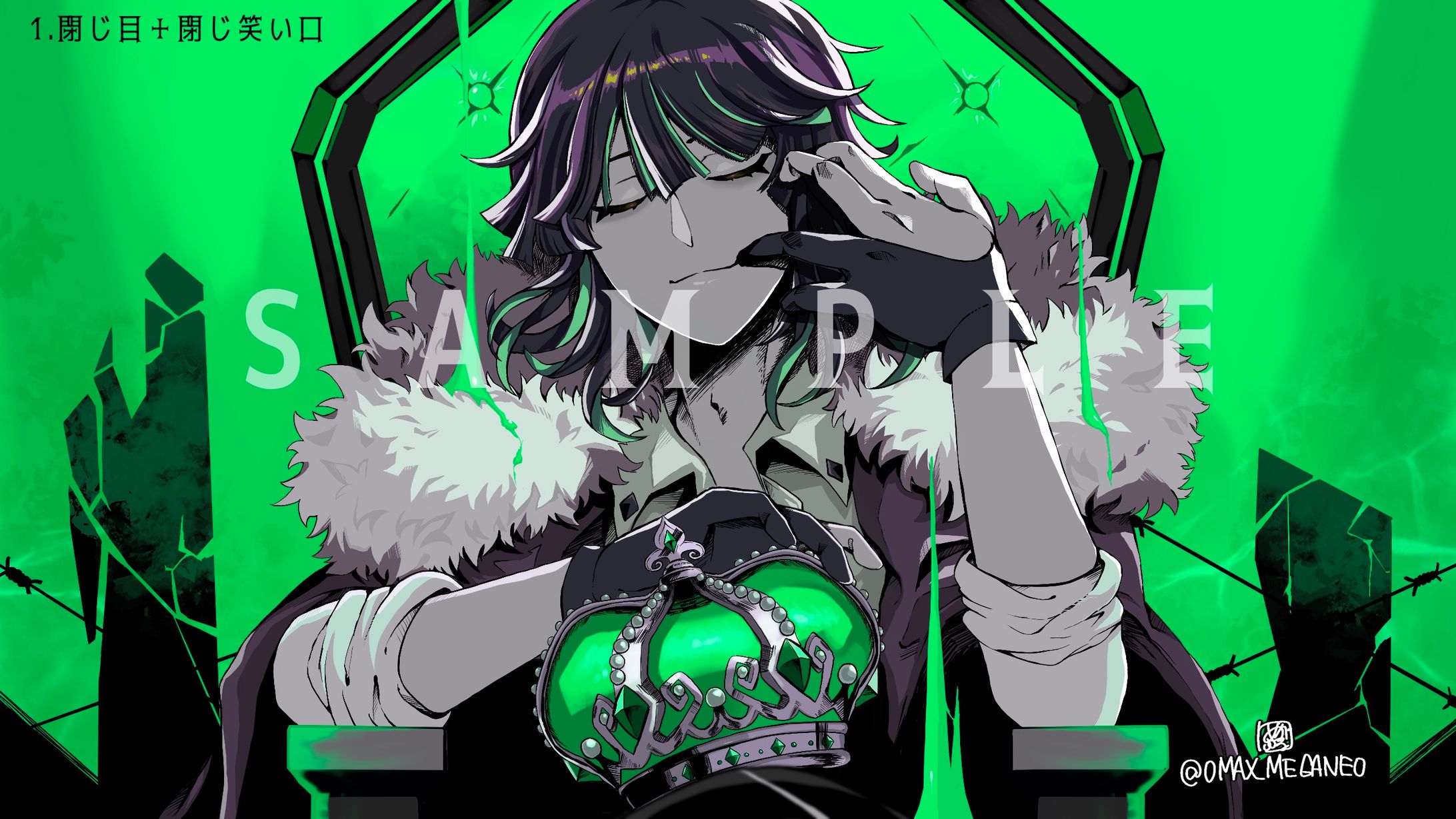 【Vtuber】錺 巻尾様 King歌ってみた動画用イラスト-1