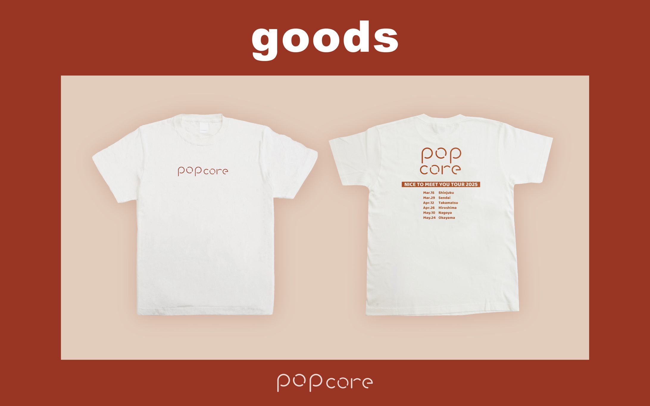 サンプルグッズ｜ Tシャツ-1