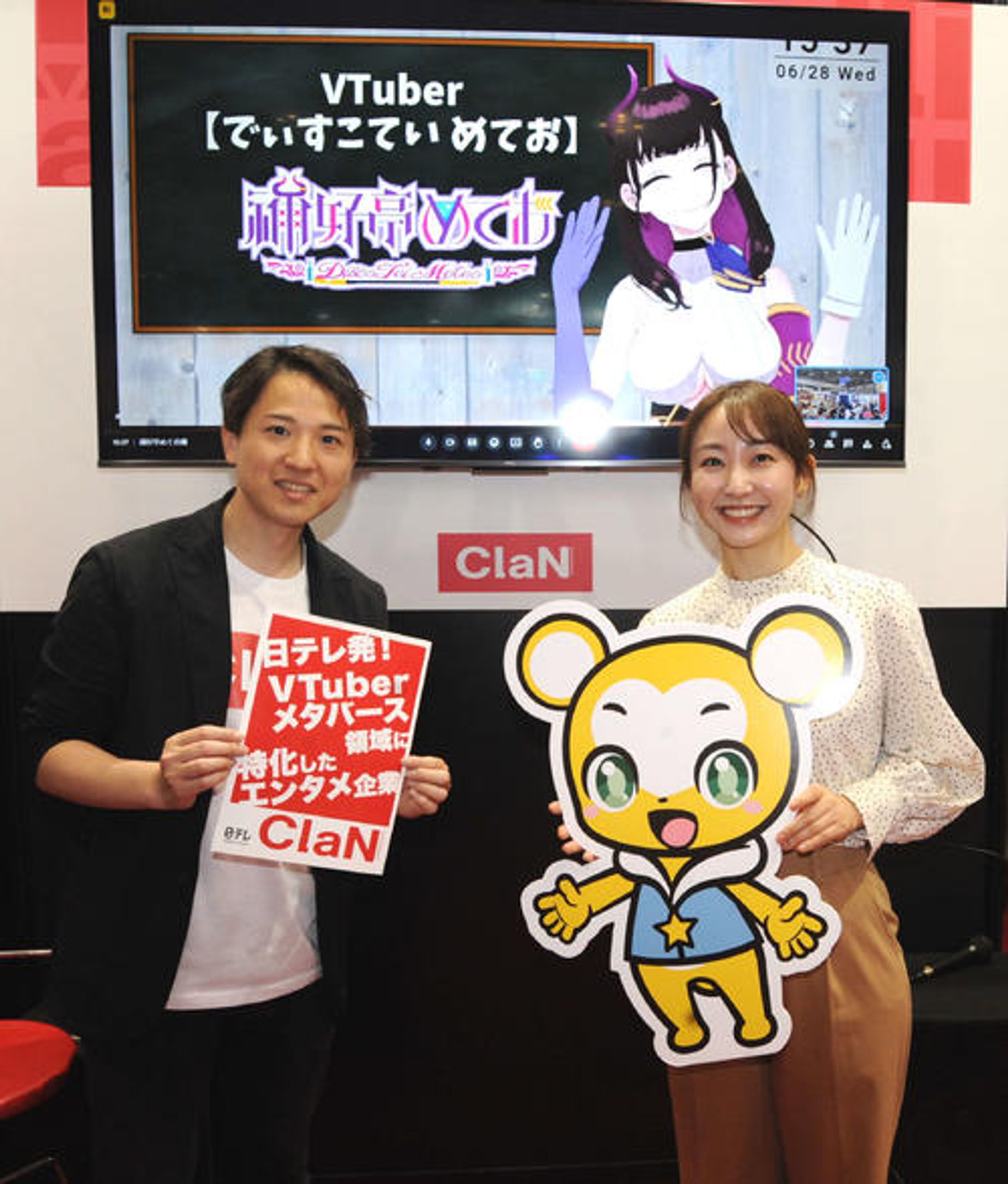 コンテンツTOKYO内トークイベント出演「ClaN Entertainment」-1