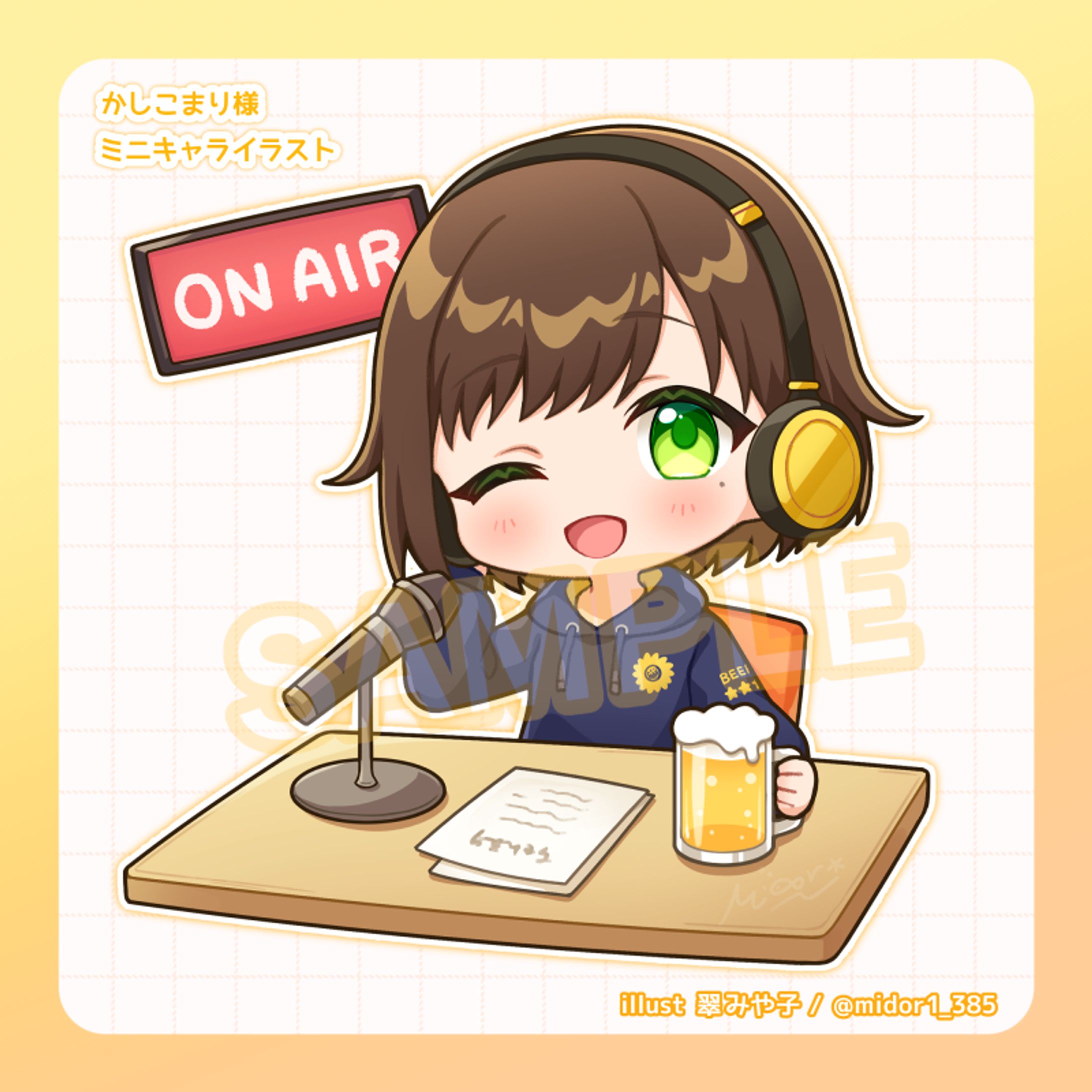 かしこまり様 ラジオ放送用メインビジュアル-1