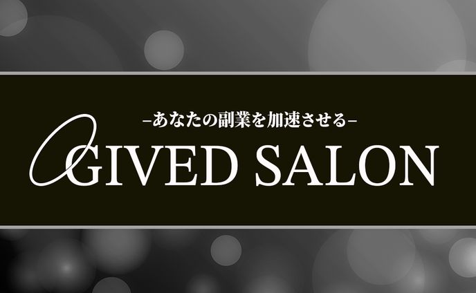 コンテンツサムネイル