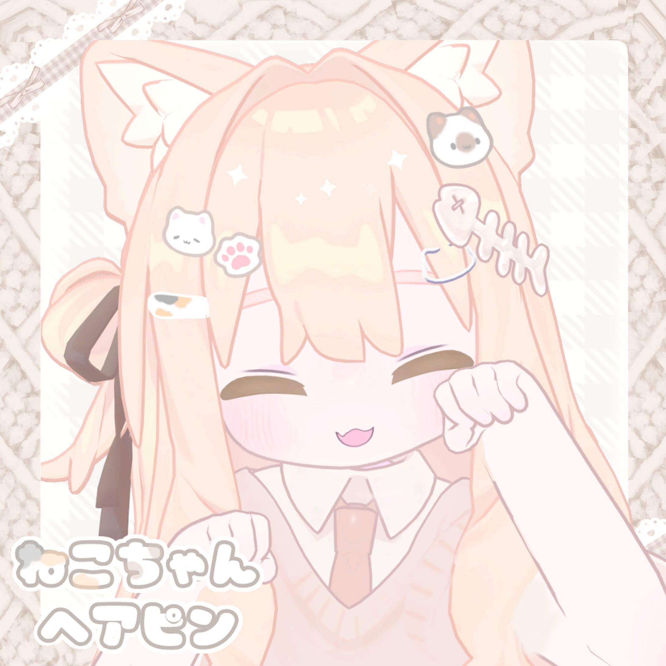 ねこちゃんヘアピン-1