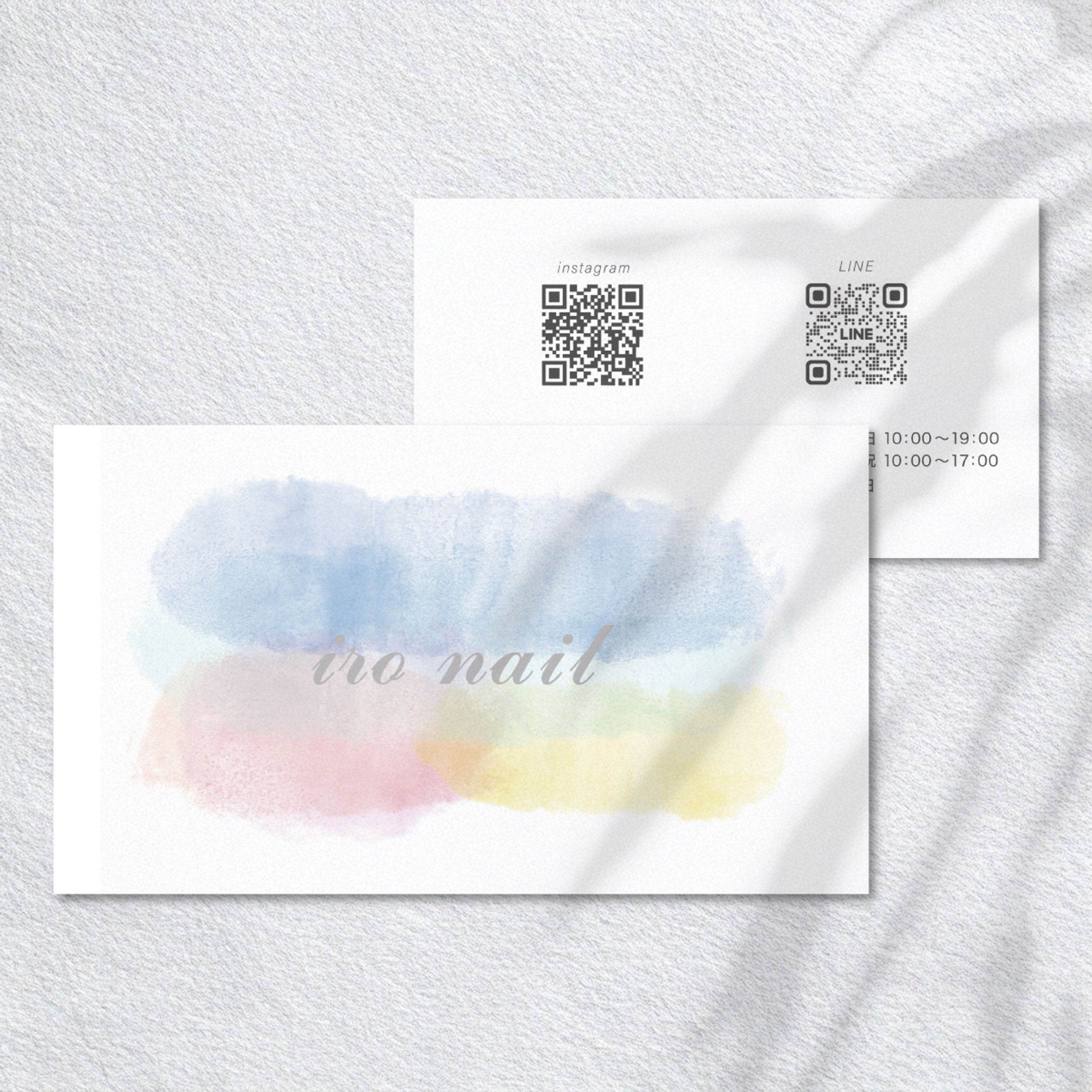 ネイルサロンショップカード-1