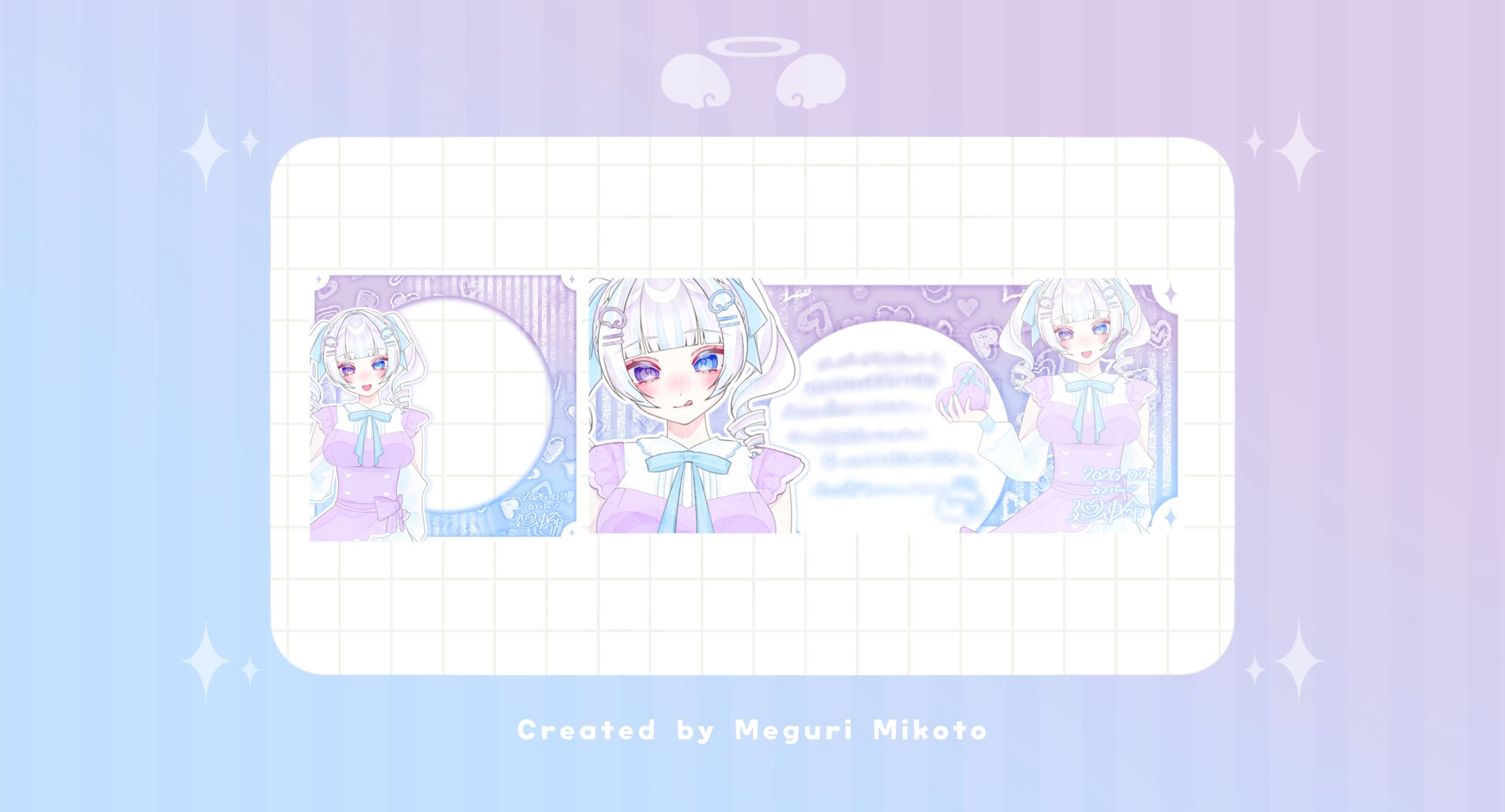 【ﾃﾞｼﾞﾀﾙｸﾞｯｽﾞ】廻吏命【ﾊﾞｯｼﾞ特典】-1