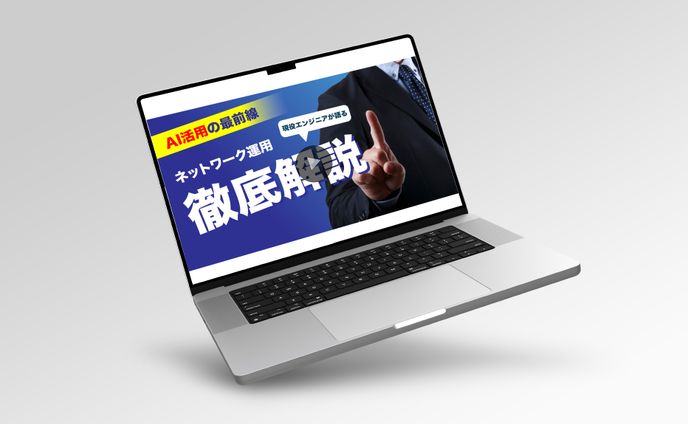 YouTubeサムネ　学び