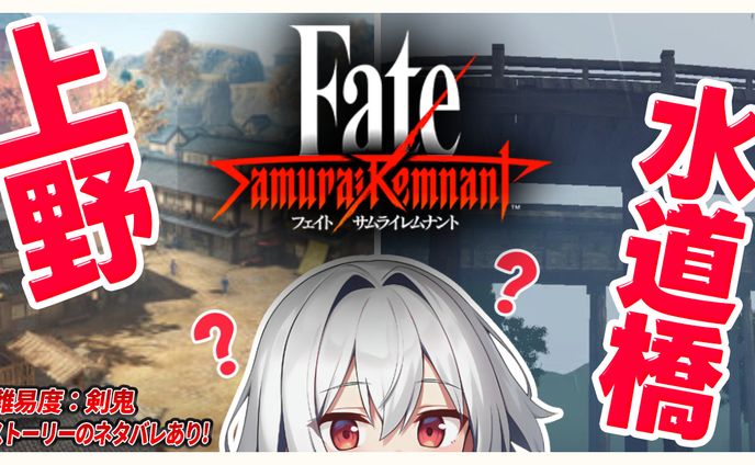 【製作実績】YouTubeサムネイル