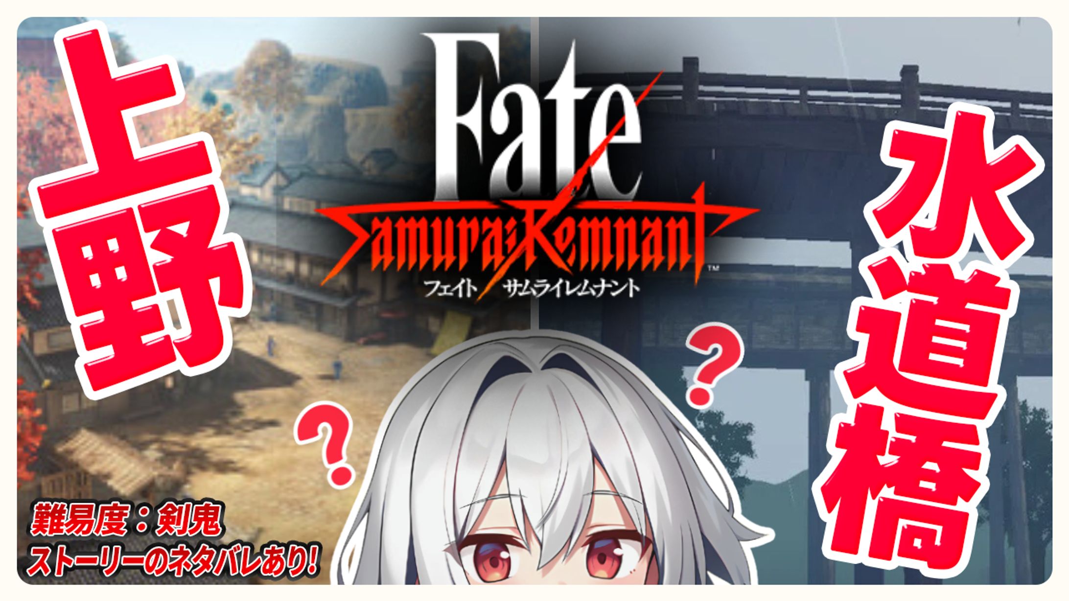 【製作実績】YouTubeサムネイル-1