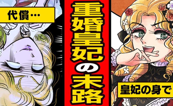 グラフィックデザイナー、animated