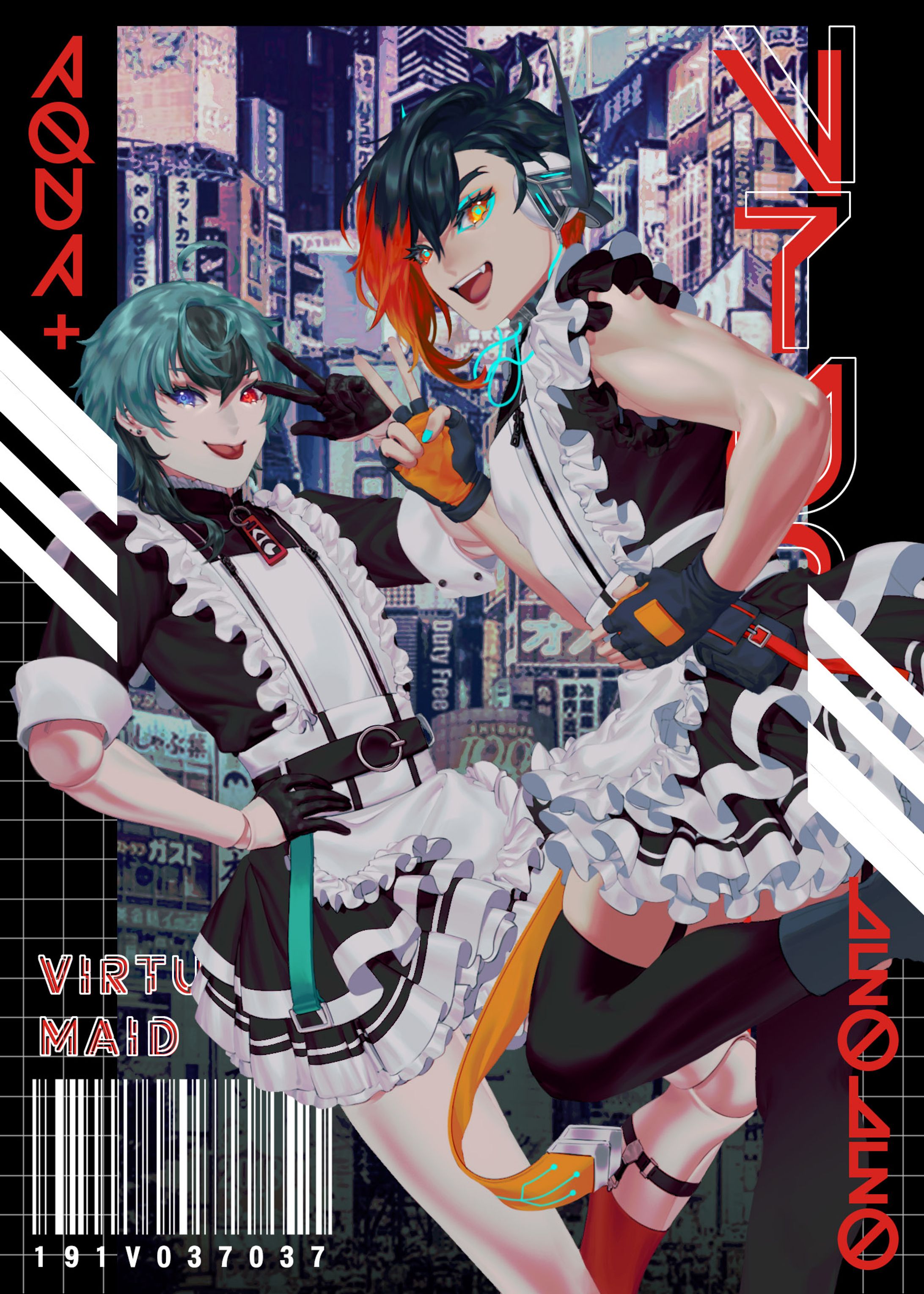 VTuber leo + AQUA maid illustration-1