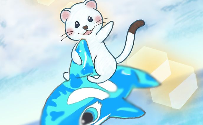 夏のオコジョさん