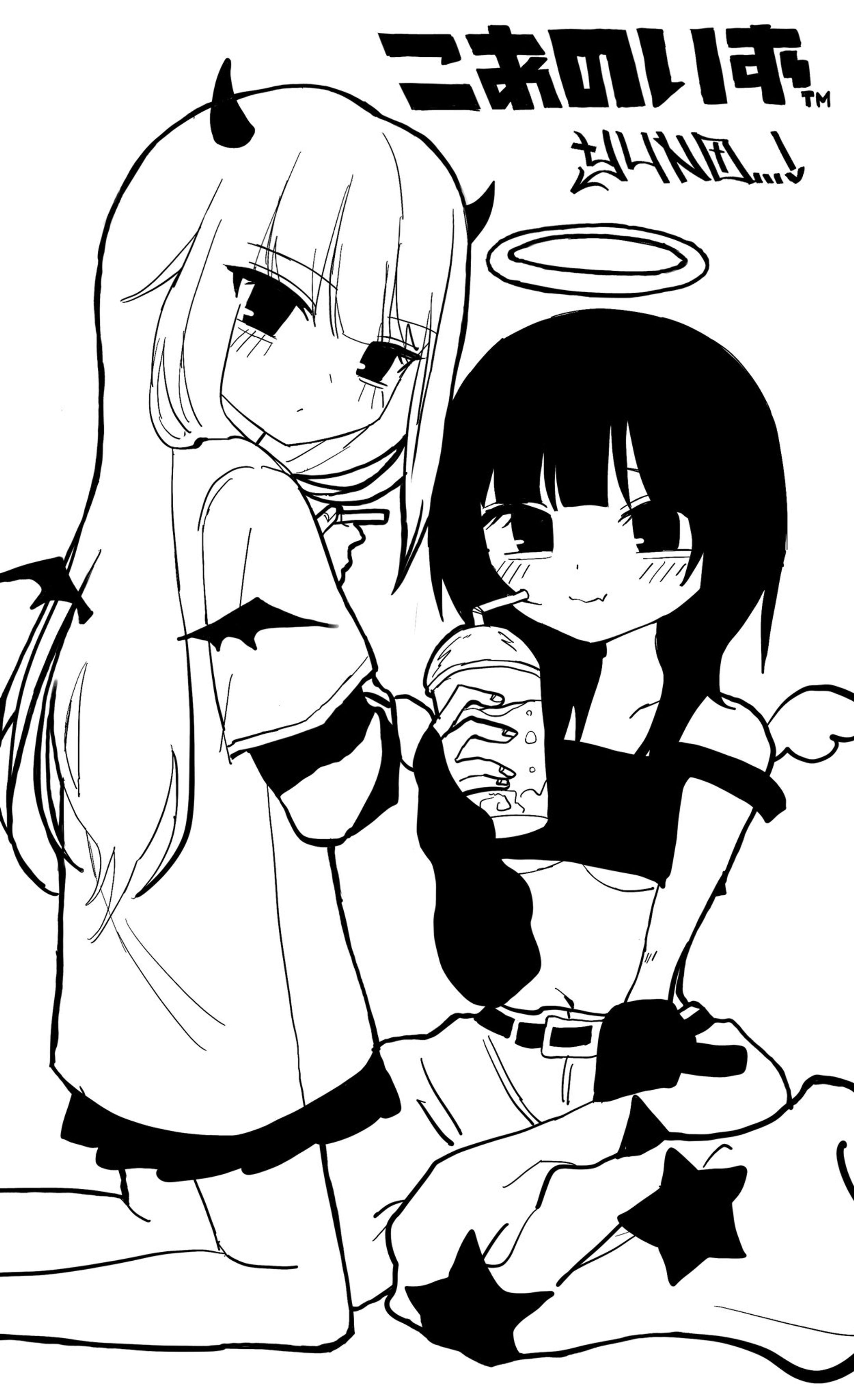 【二次創作】Corenoiz fanart-1