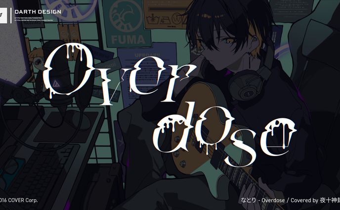 art、mv