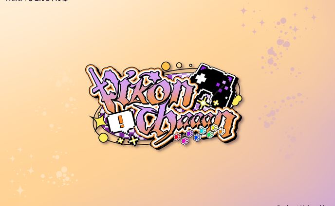 VTuber：ぴこんちゃん 様 ロゴデザイン