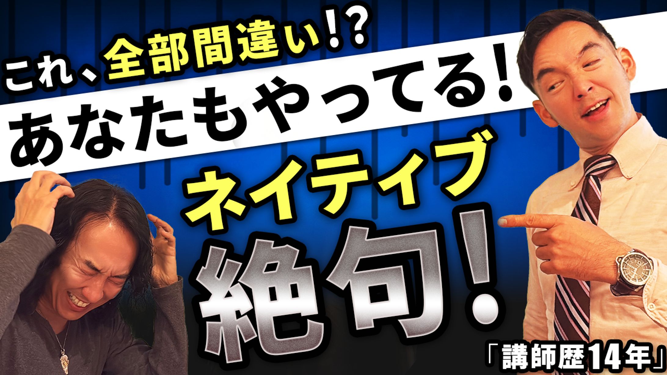 ビジネス系制作実績-1