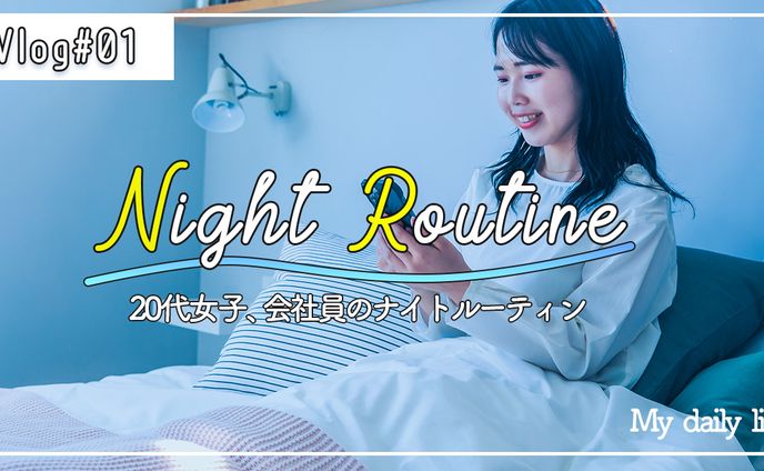 youtubeサムネイル、ギターインスト