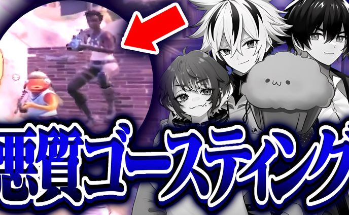 DFM Rainy様宛/サムネイル