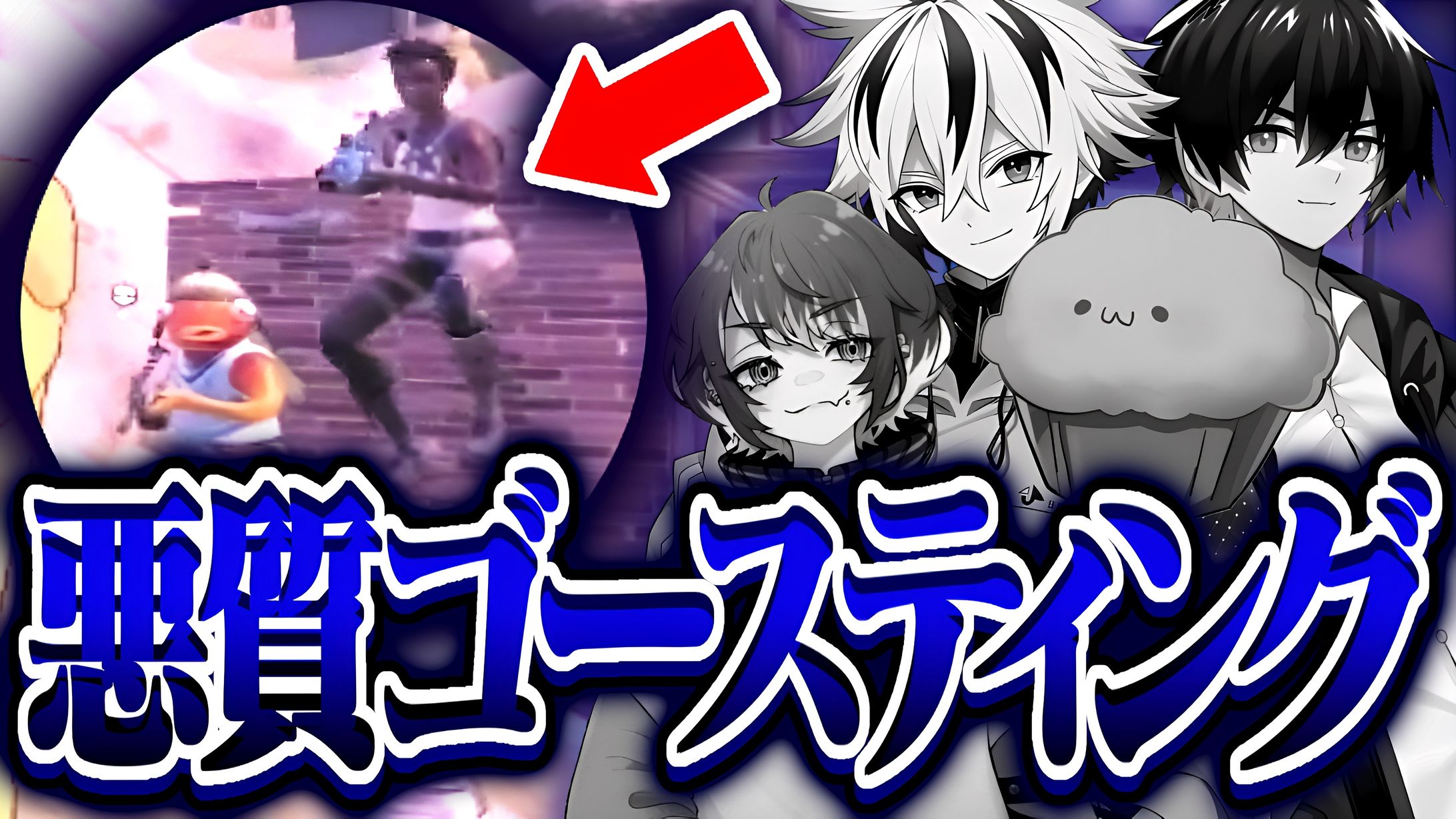 DFM Rainy様宛/サムネイル-1