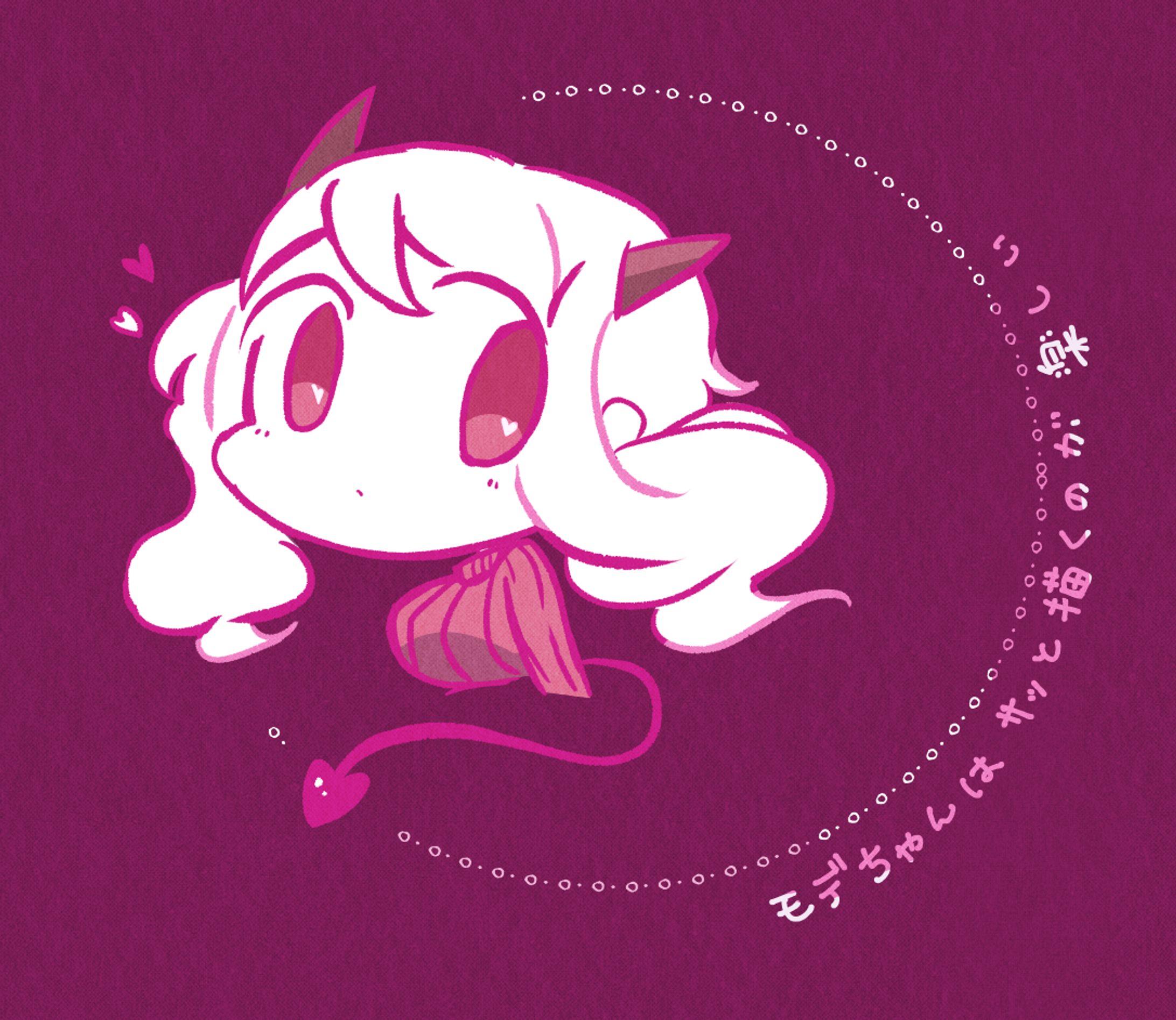 らくがきﾓﾃﾞちゃん-1