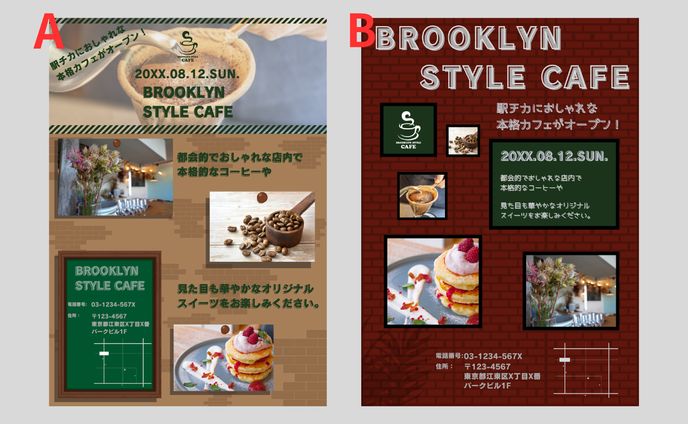 BROOKLYN STYLE CAFE