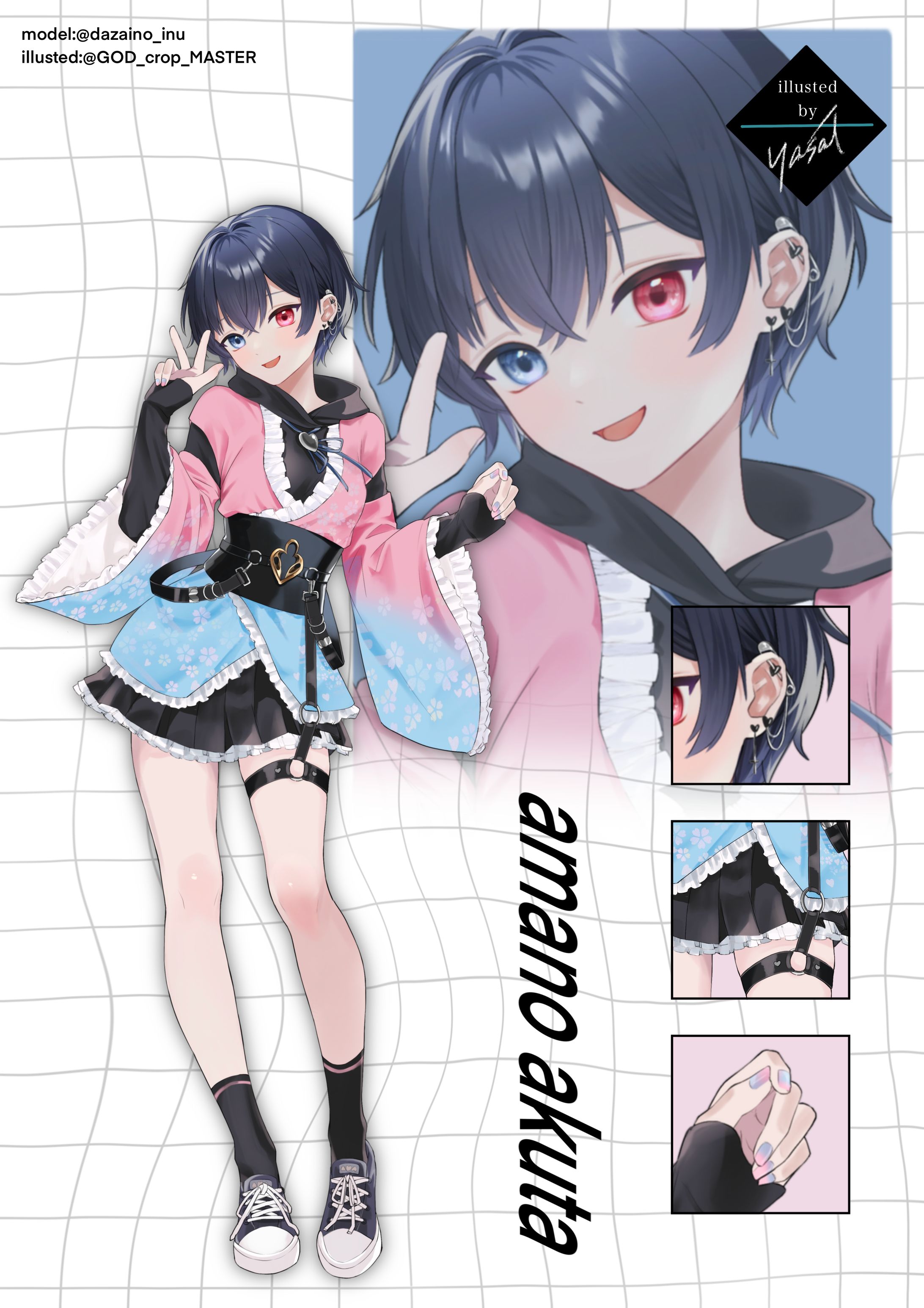 キャラクター製作-1