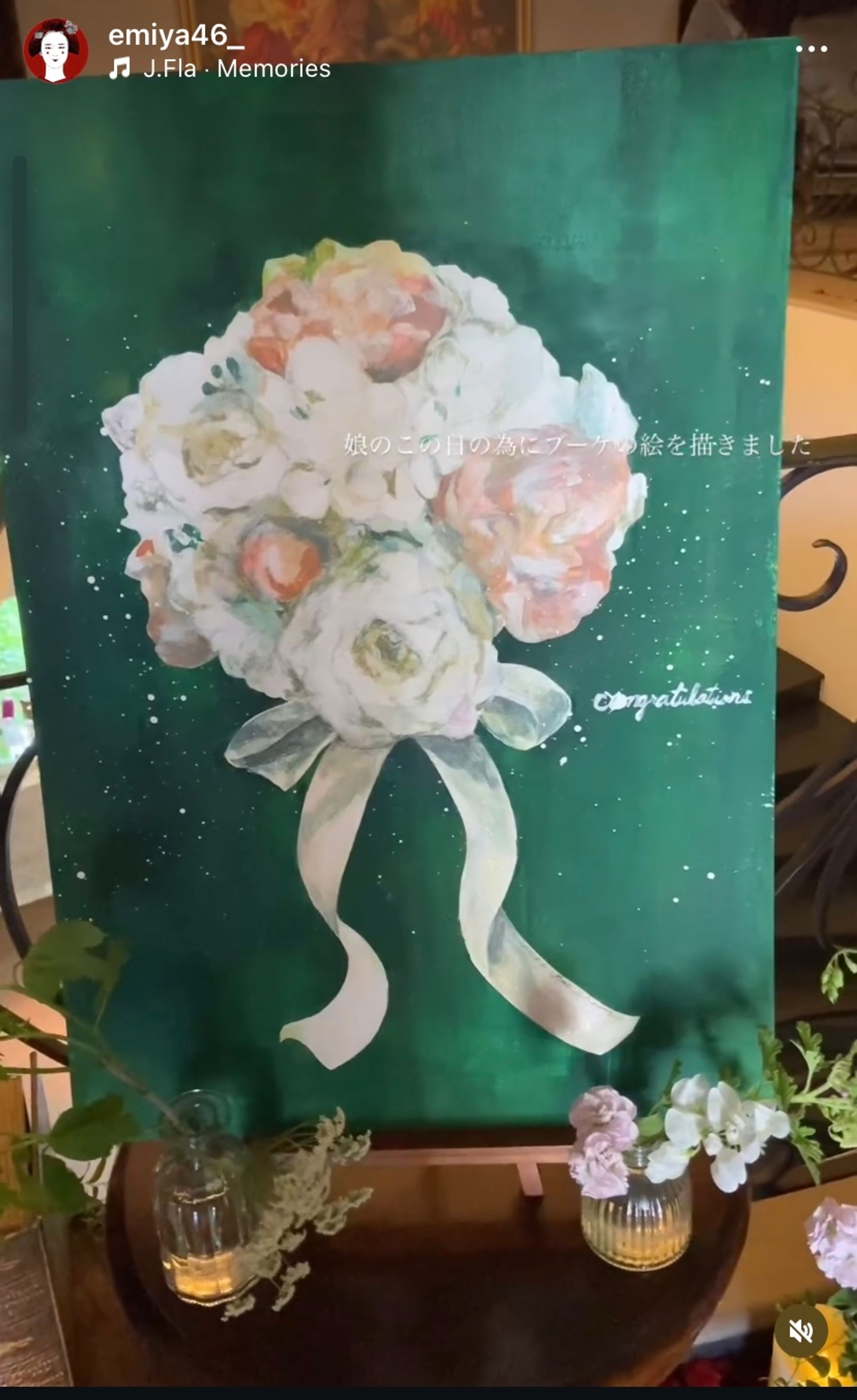 【ウエディング】結婚/お祝い/wedding illustration-1