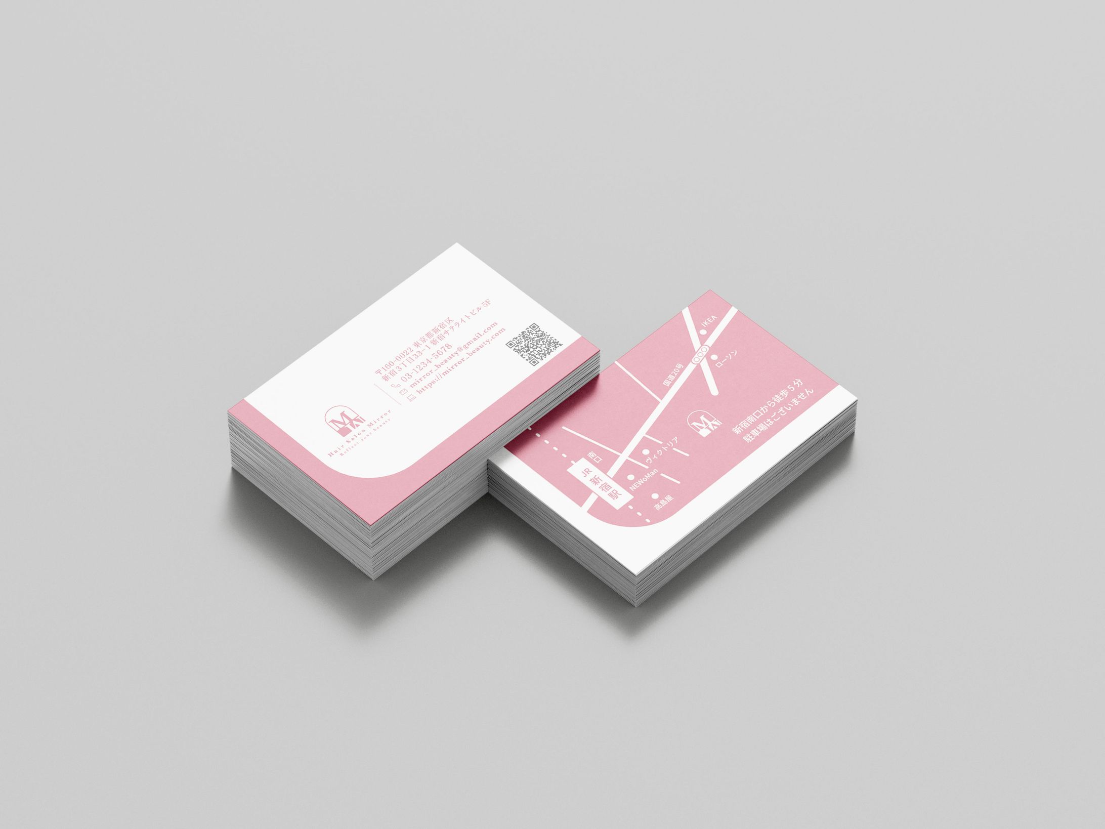 【名刺・ショップカード】美容室　ヘアサロン-1