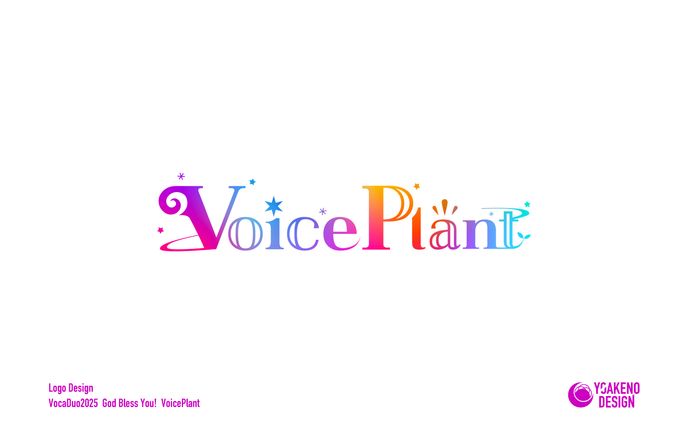 VocaDuo2025_God Bless you VoicePlant
