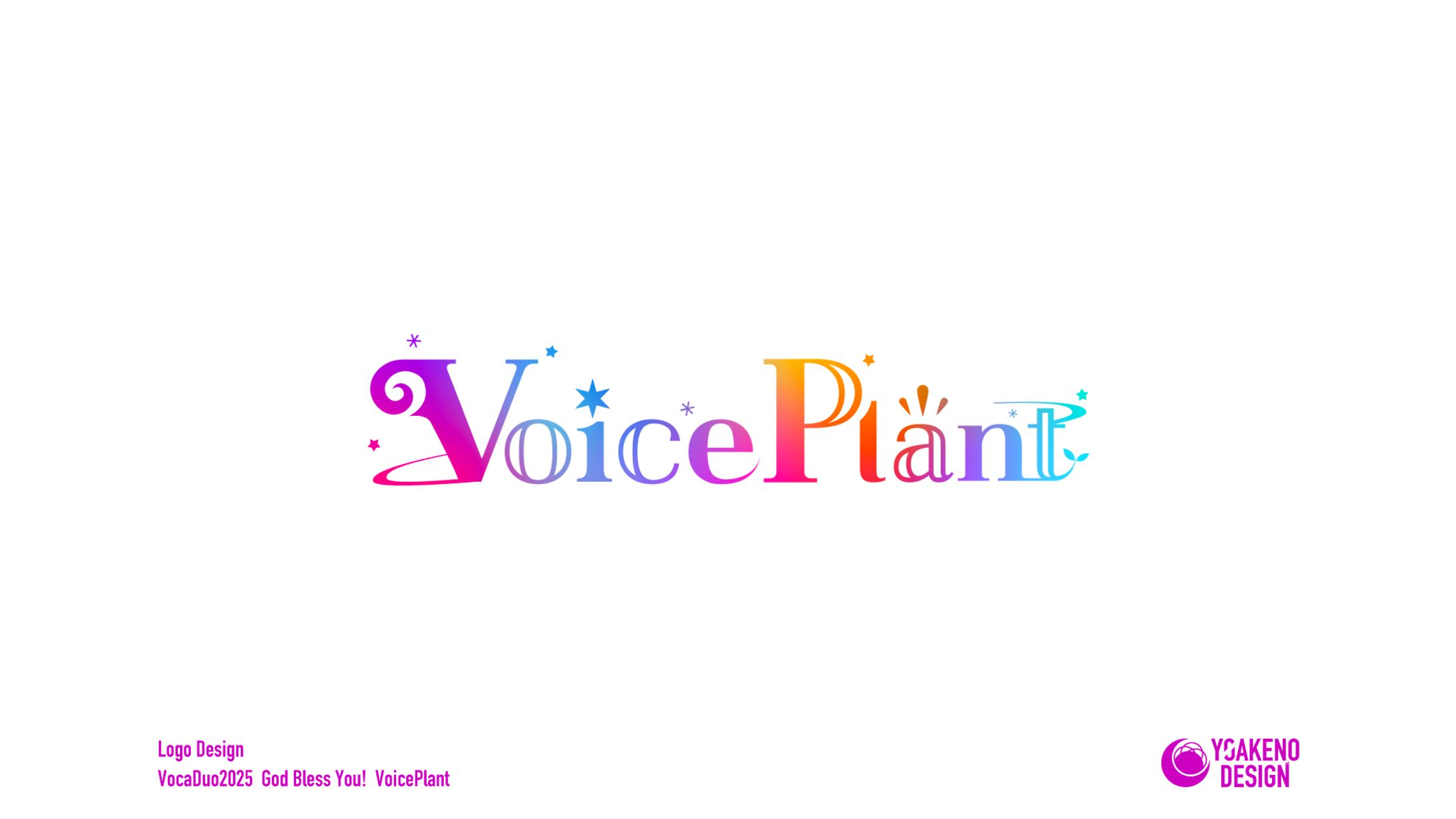 VocaDuo2025_God Bless you VoicePlant-1
