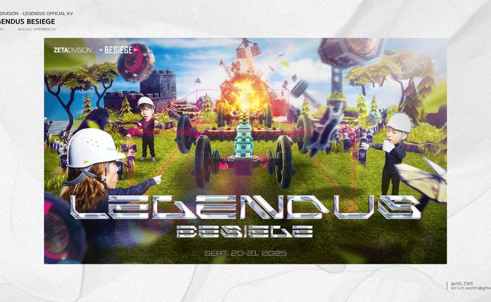 ZETA DIVISION - LEGENDUS Besiege KVデザイン