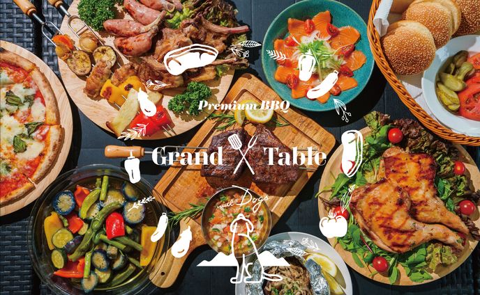 Grand Table｜ホテルBBQプラン｜ロゴ