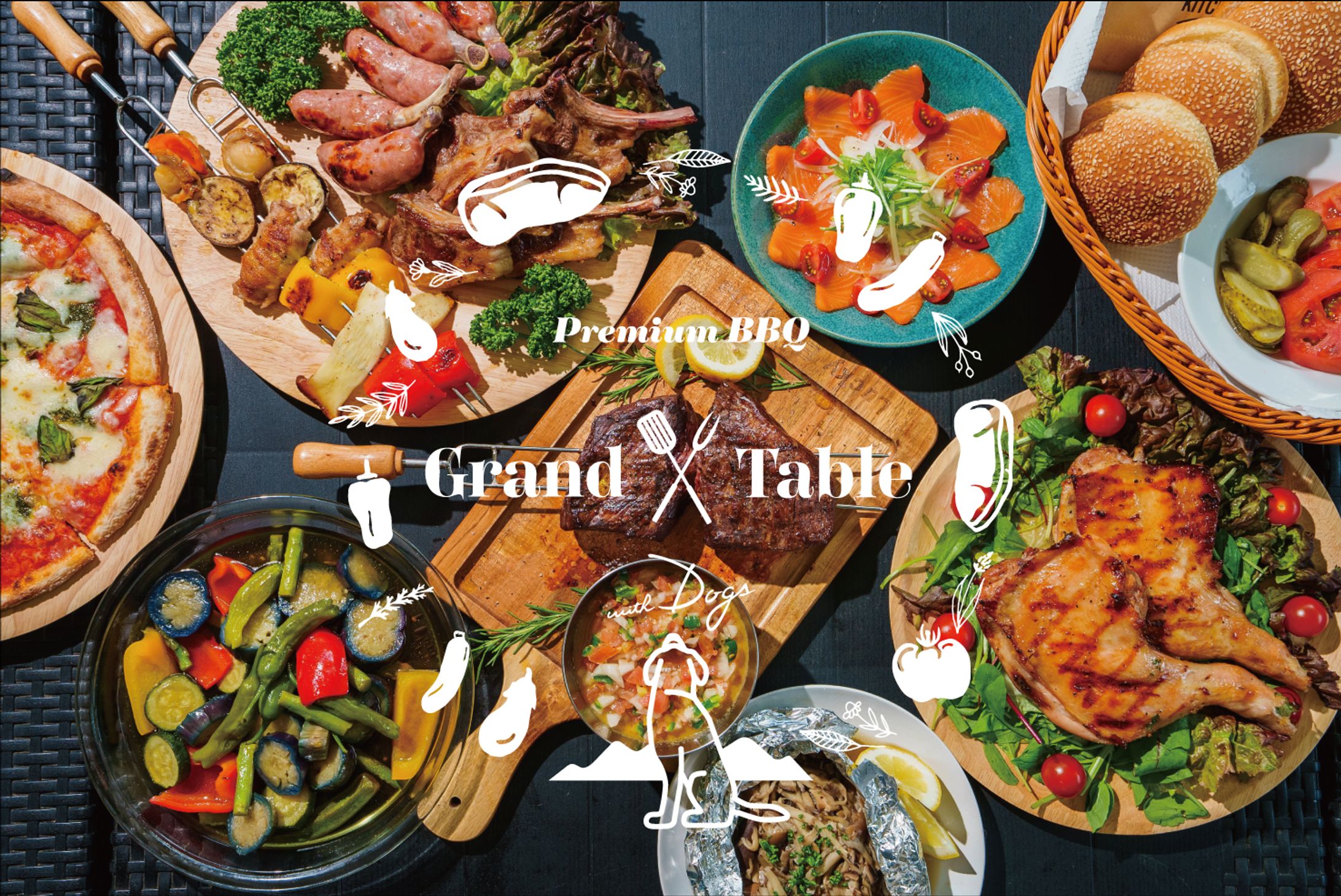 Grand Table｜ホテルBBQプラン｜ロゴ-1