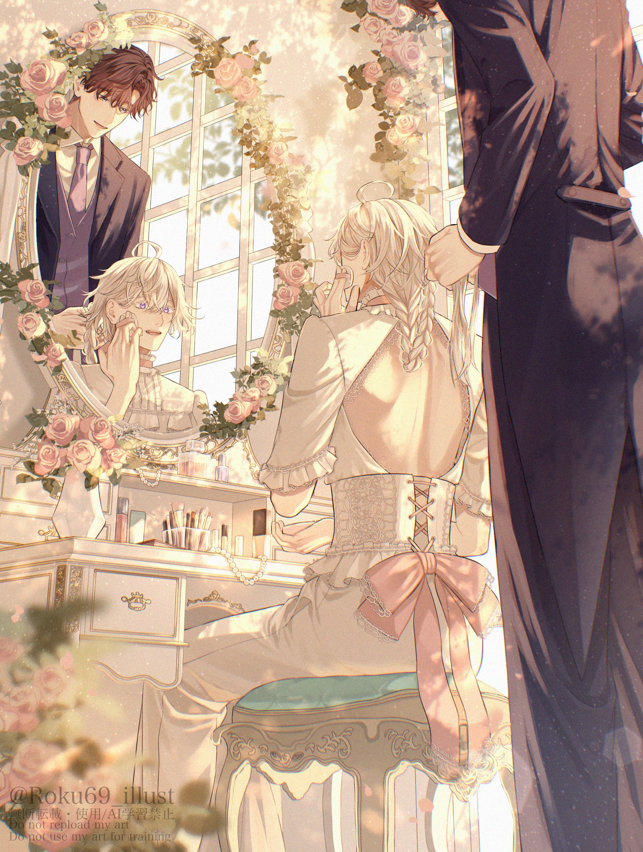 【創作】身支度-1