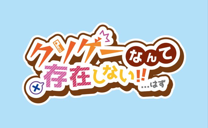 Youtubeチャンネル ロゴデザイン