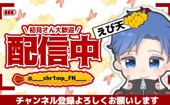 サムネイルまとめ