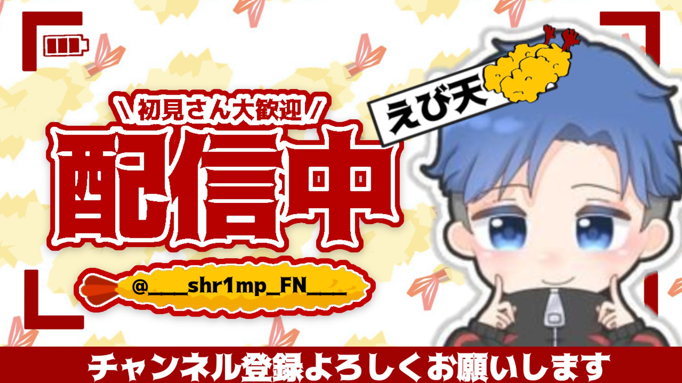 サムネイルまとめ-1