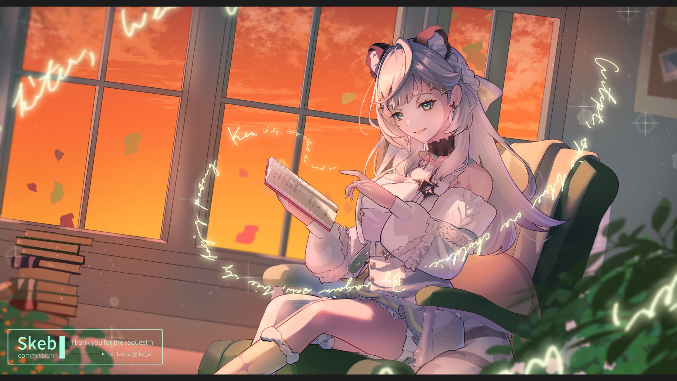 【Skeb】リクエスト28-1