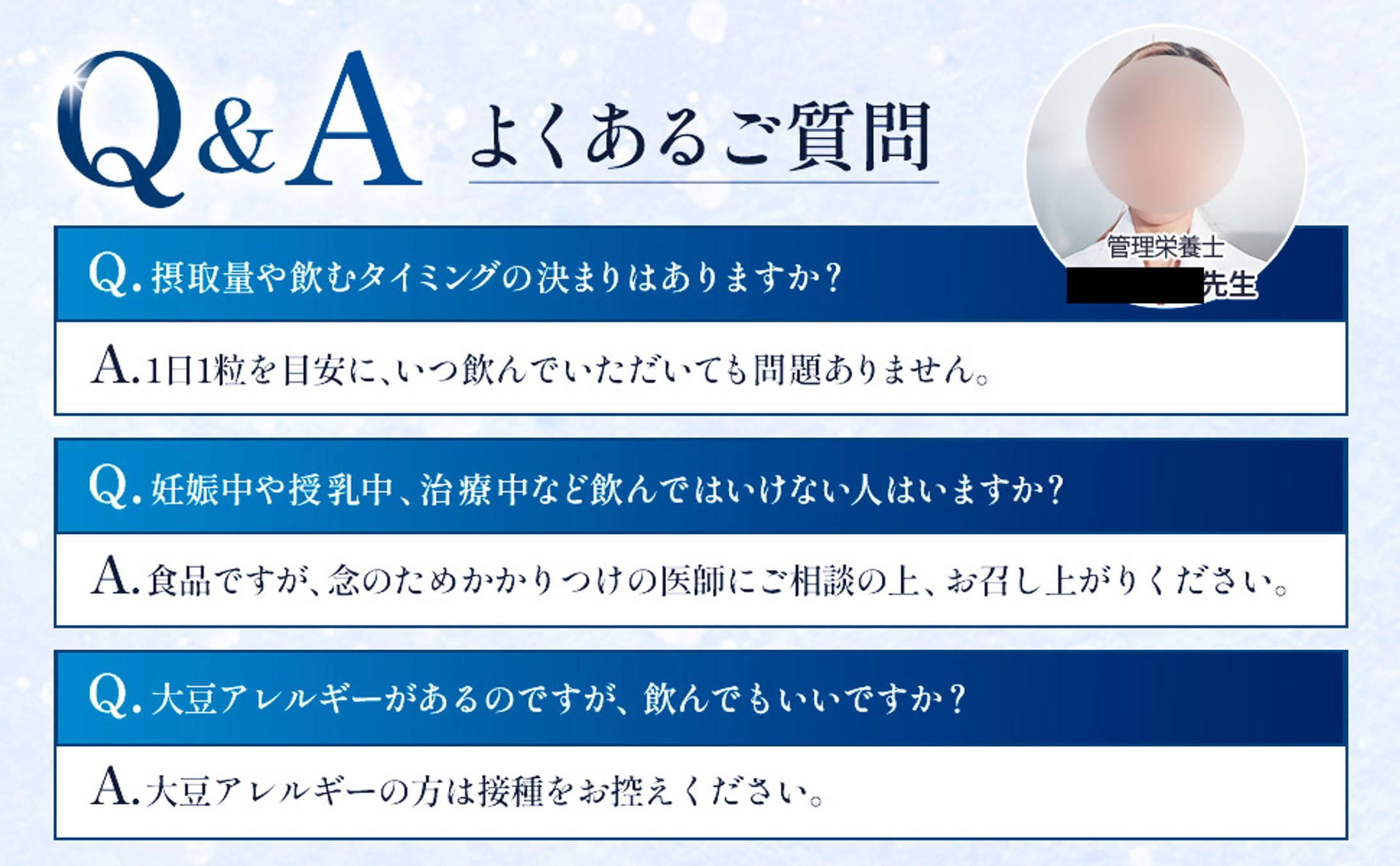 K様　Amazon商品ページ-1