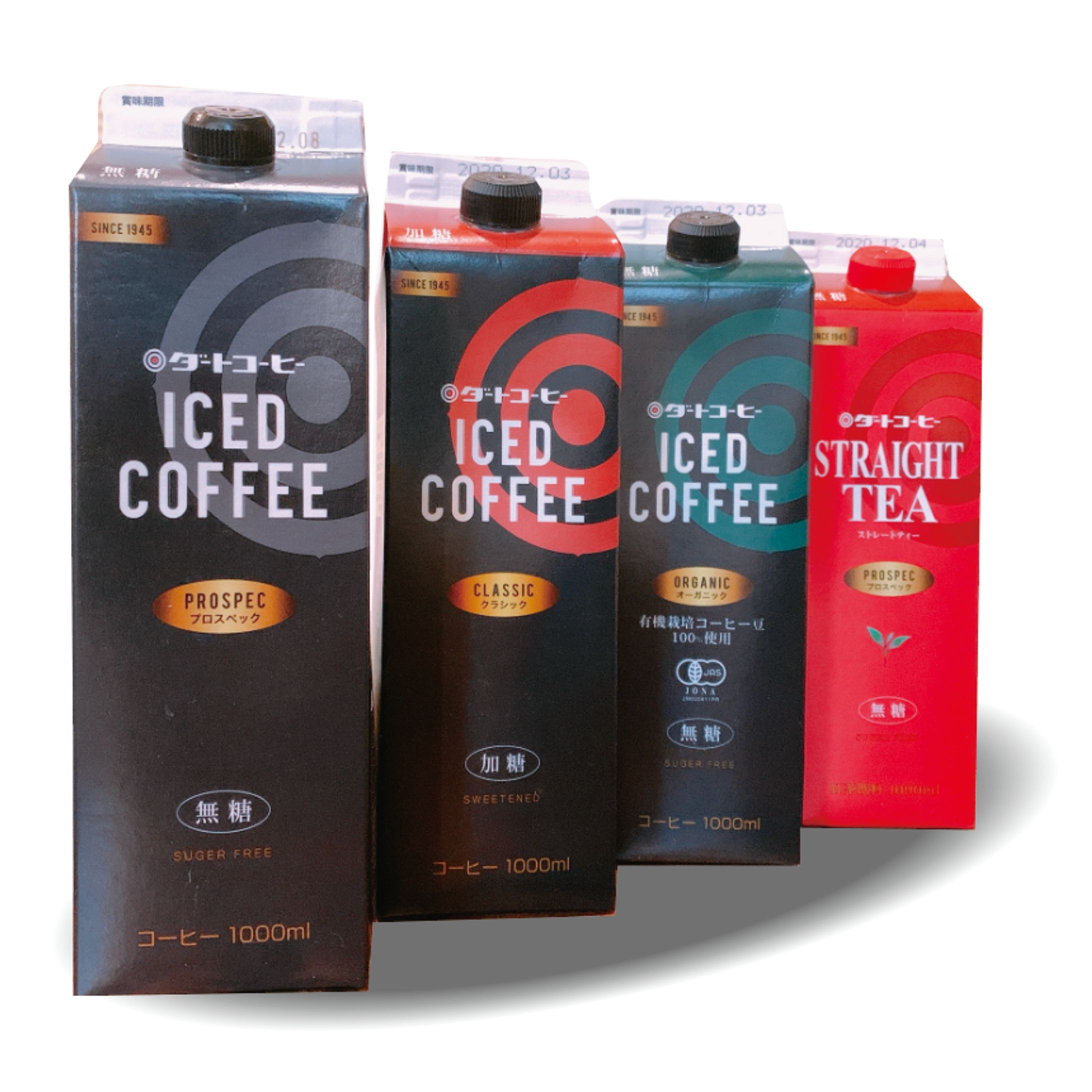 コーヒーリキッド-1