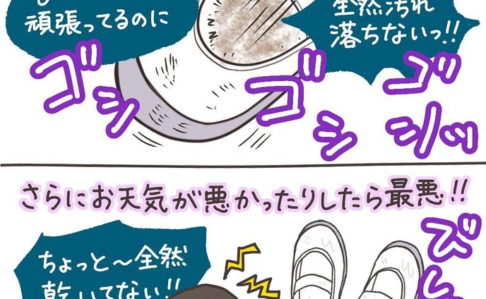 イラスト/デザイン、インスタグラム