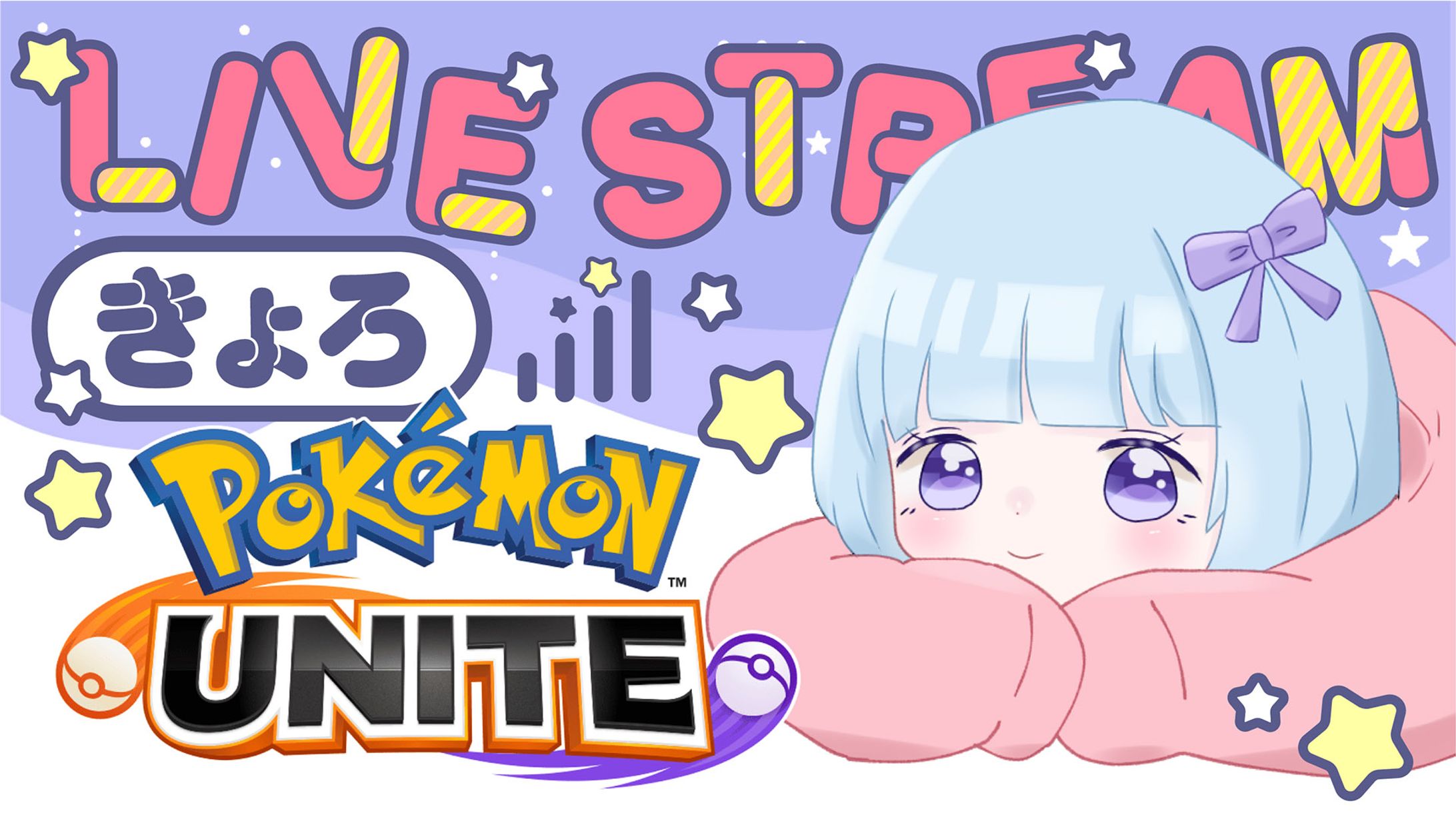 きょろ様　サムネイル-1