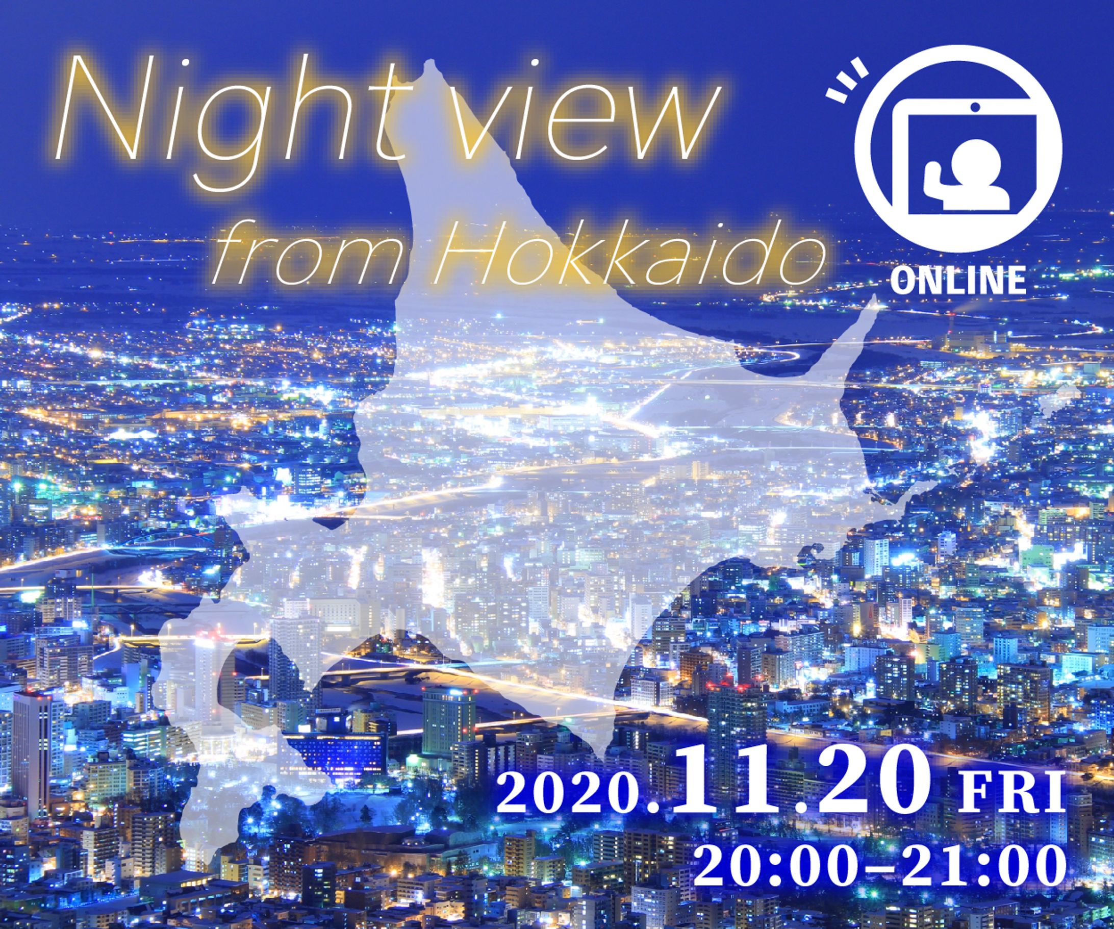 オンライン旅企画のバナー-1
