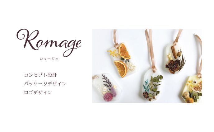 商品、image