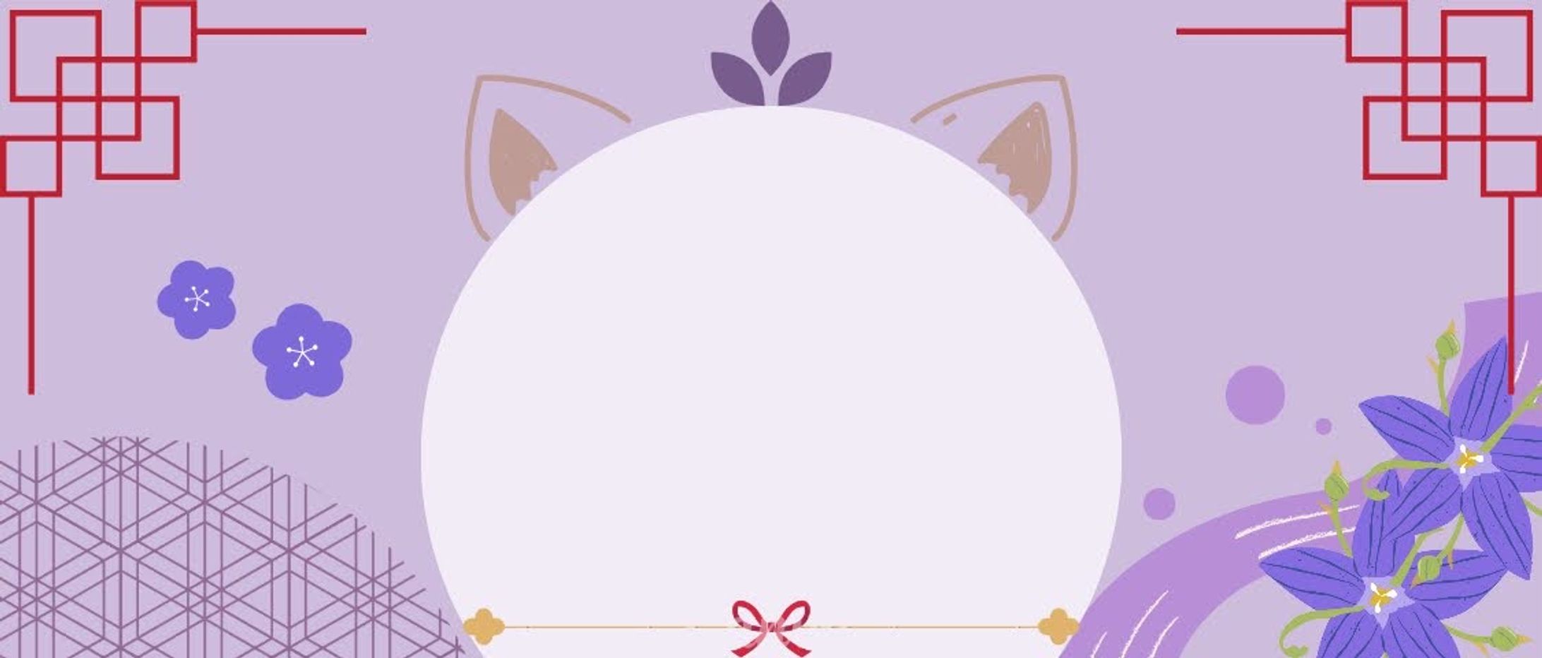 ヘッダー、スマホ壁紙-1