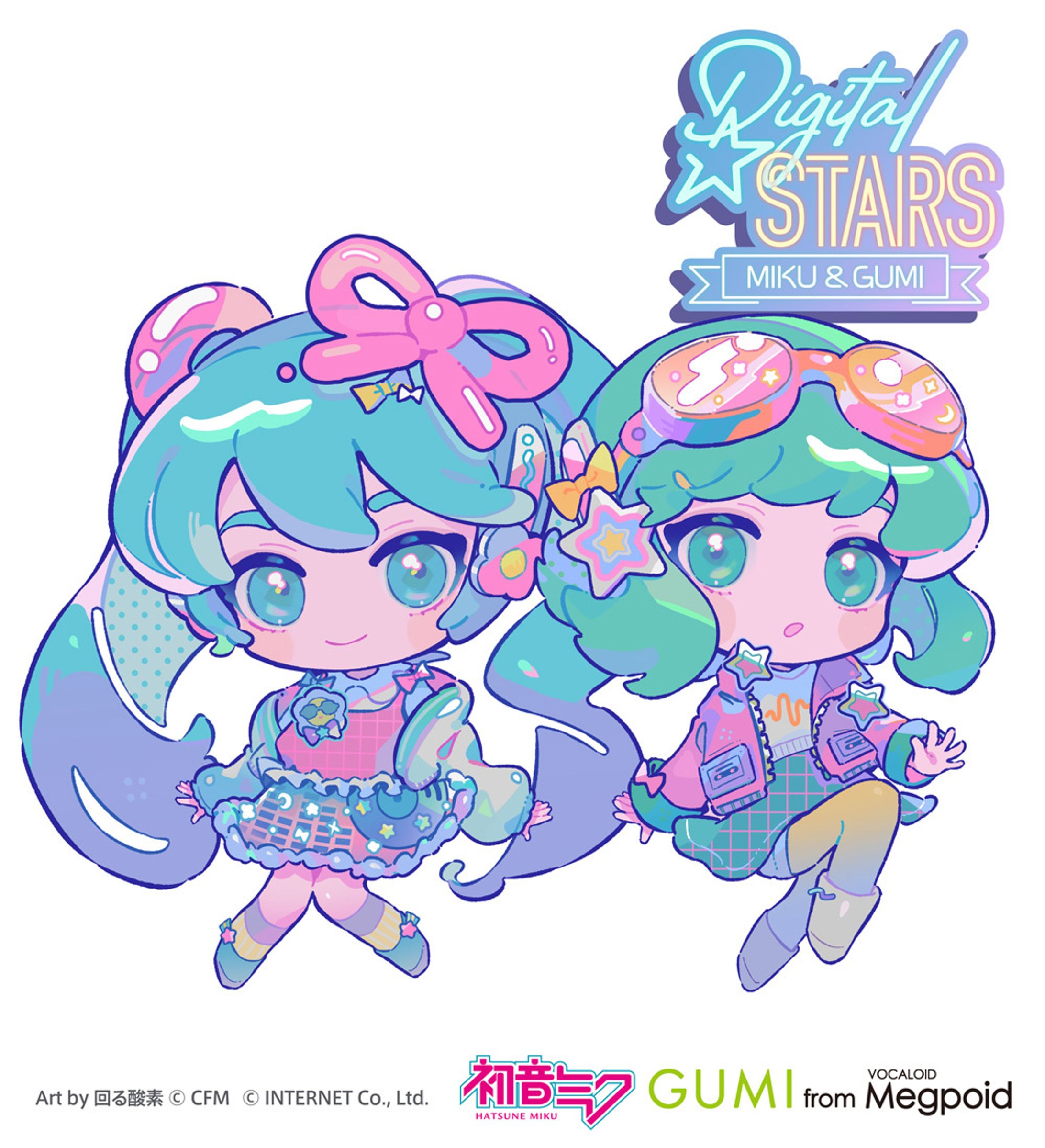 『Digital Stars feat. MIKU & GUMI Compilation』店舗別 特典イラスト-1