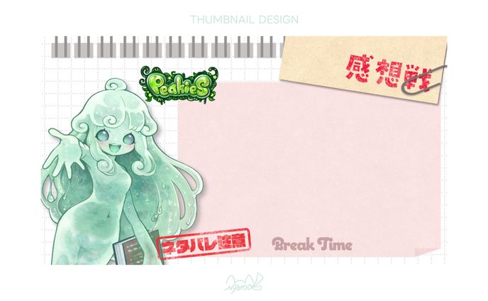 むっち様　サムネイル