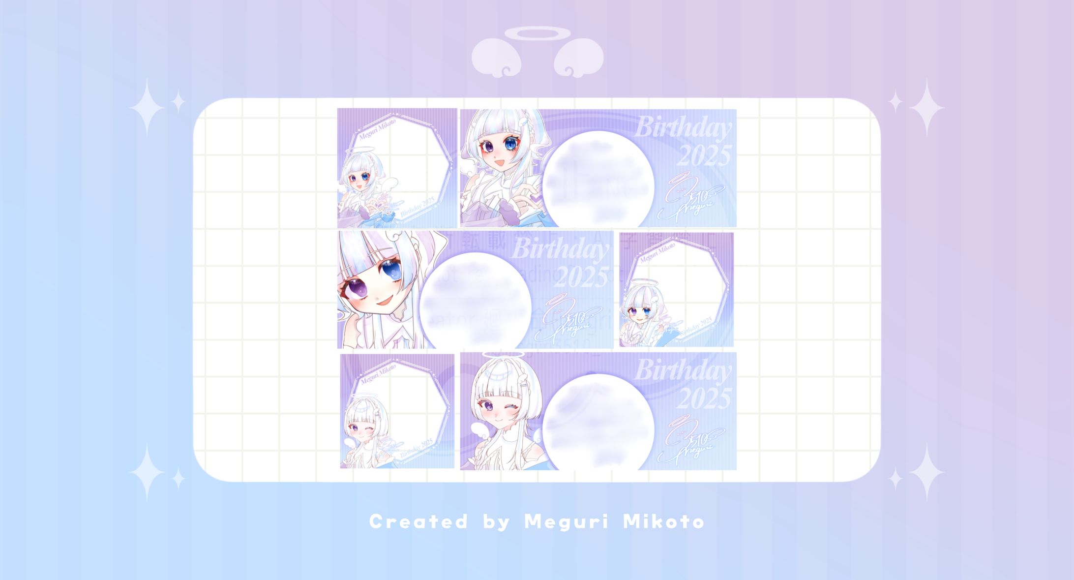 【ﾃﾞｼﾞﾀﾙｸﾞｯｽﾞ】廻吏命【ﾊﾞｰｽﾃﾞｰ2025】-1